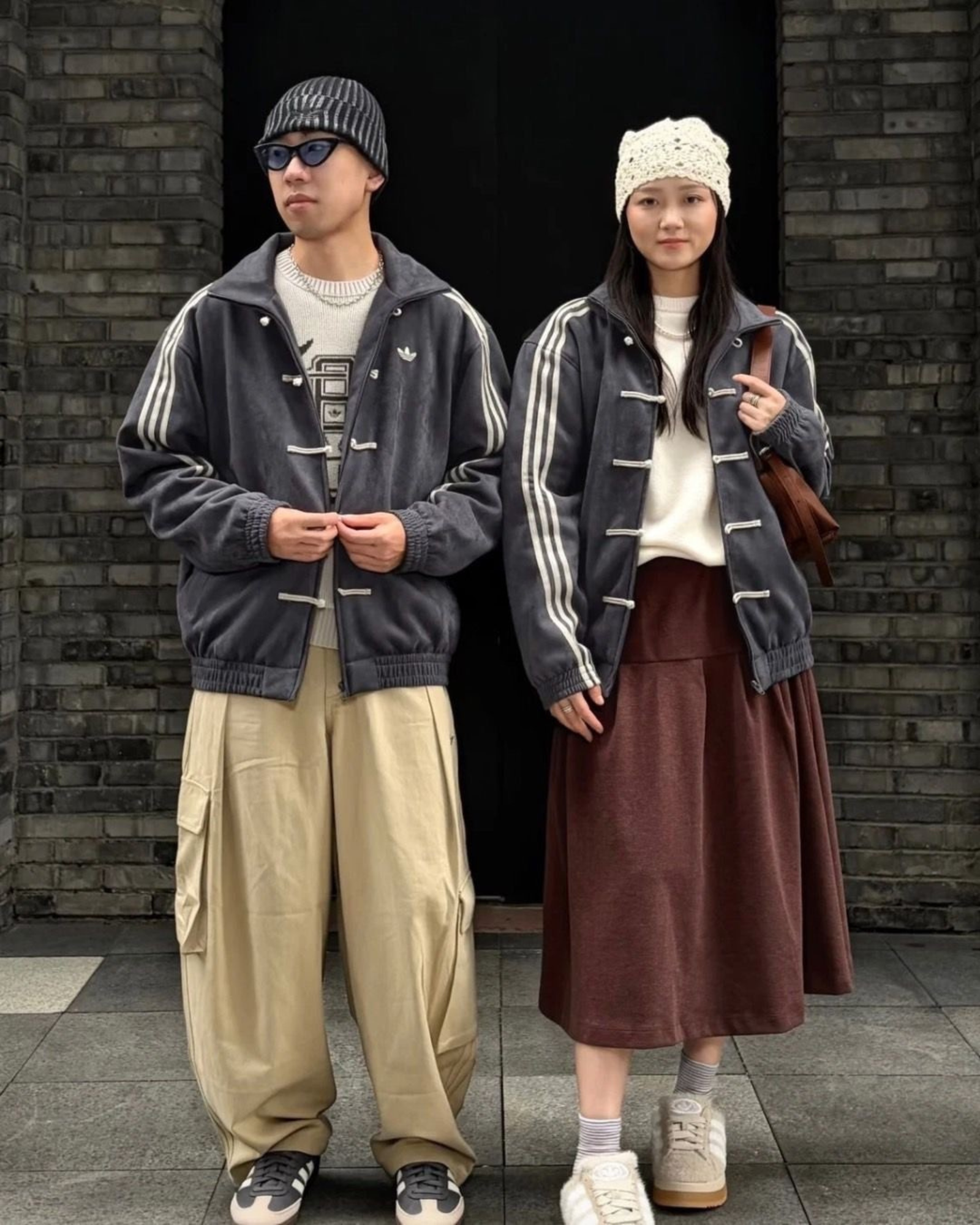 Adidas Chinese New Year Jacket