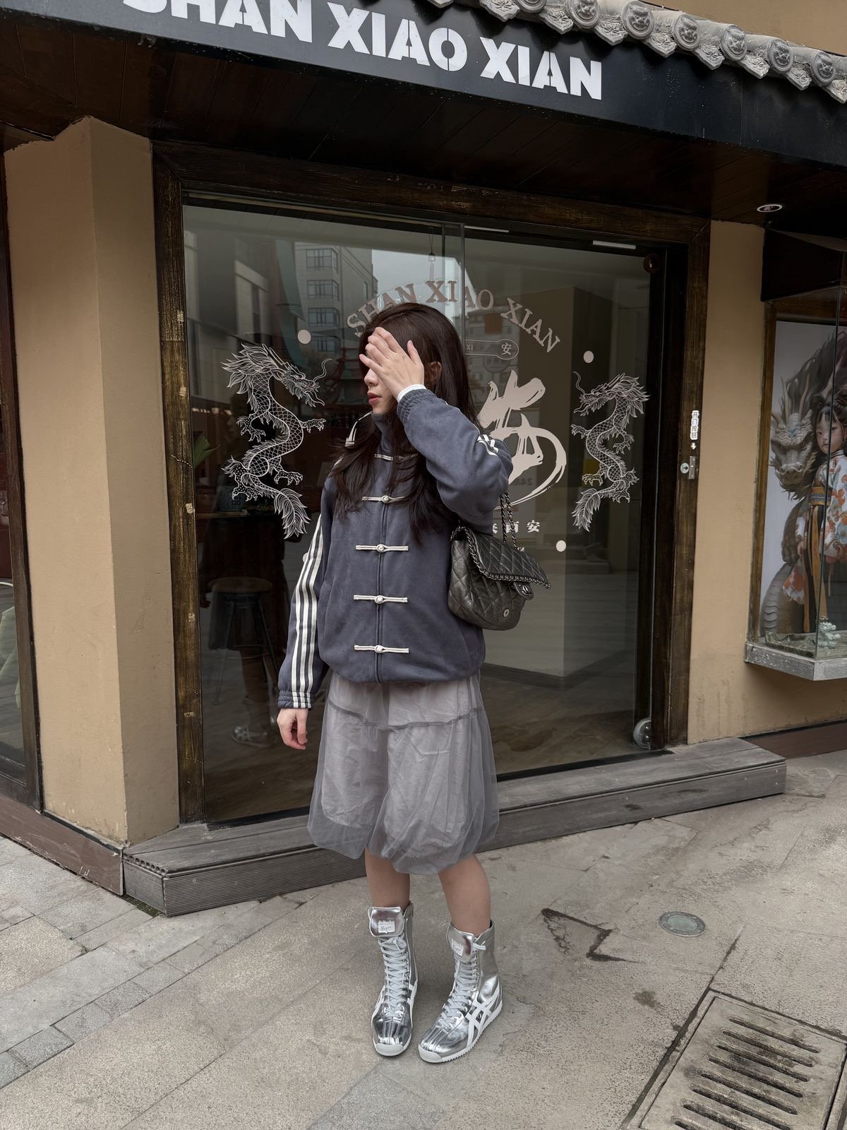 Dark gray Chinese New Year Jacket